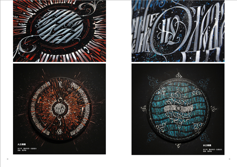 1689330580866574.jpg 书摘20.jpg