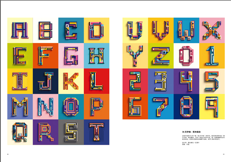 1689330606755656.jpg 书摘22.jpg