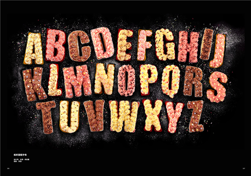 1689330630404319.jpg 书摘25.jpg