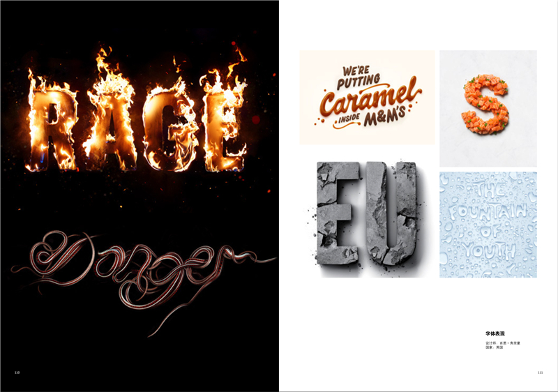 1689330636480031.jpg 书摘26.jpg