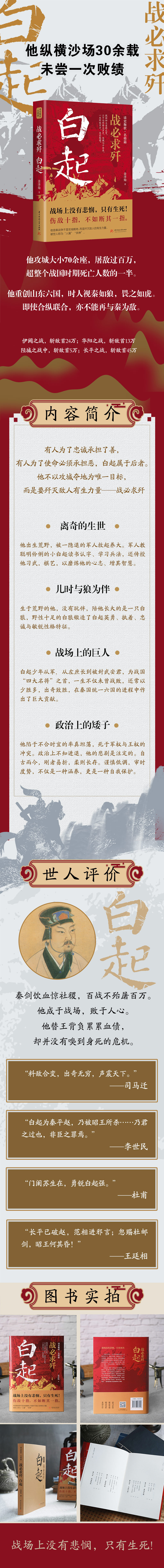 1689339700384235.jpg 详情1.jpg