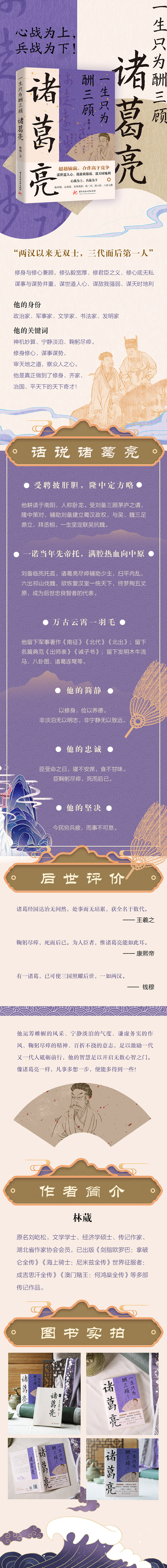 1689340331519469.jpg 详情3.jpg