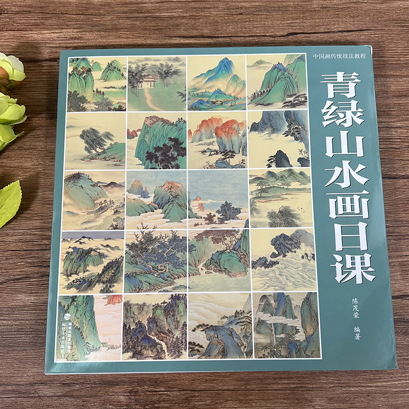 1689414340310543.jpg 详情-03.jpg