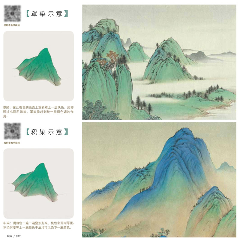 1689414649529027.jpg 详情-09.jpg