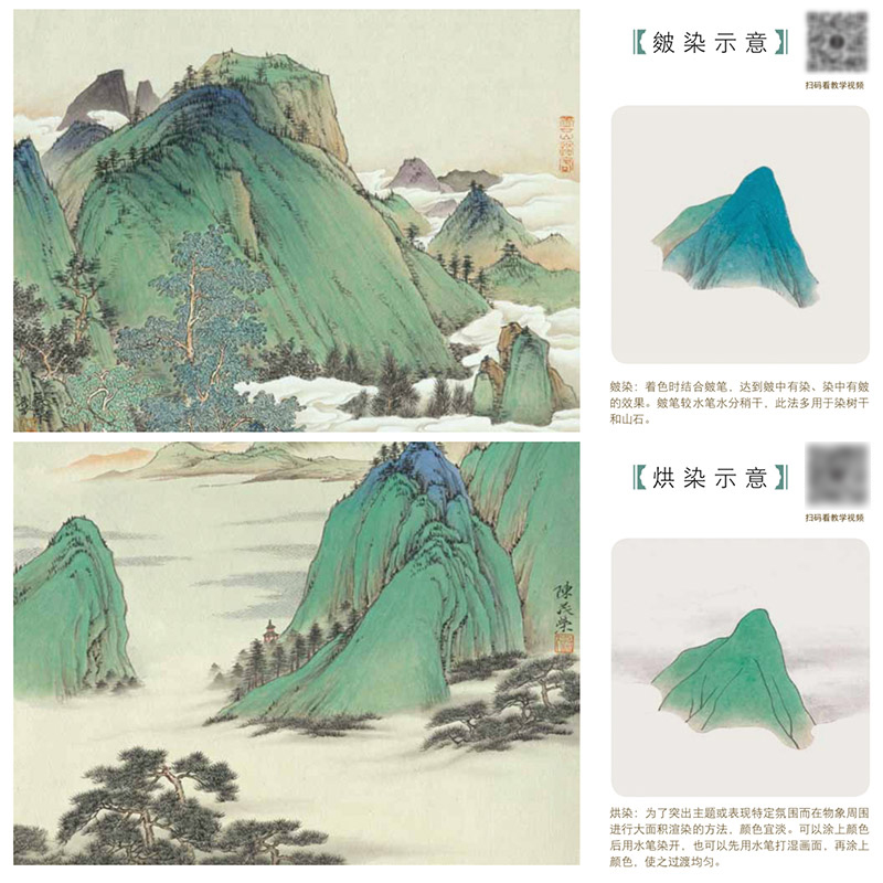 1689414656296620.jpg 详情-10.jpg