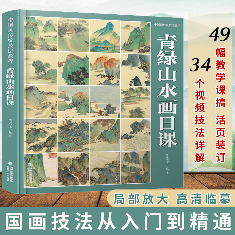 1689414754306951.jpg 主图-01.jpg