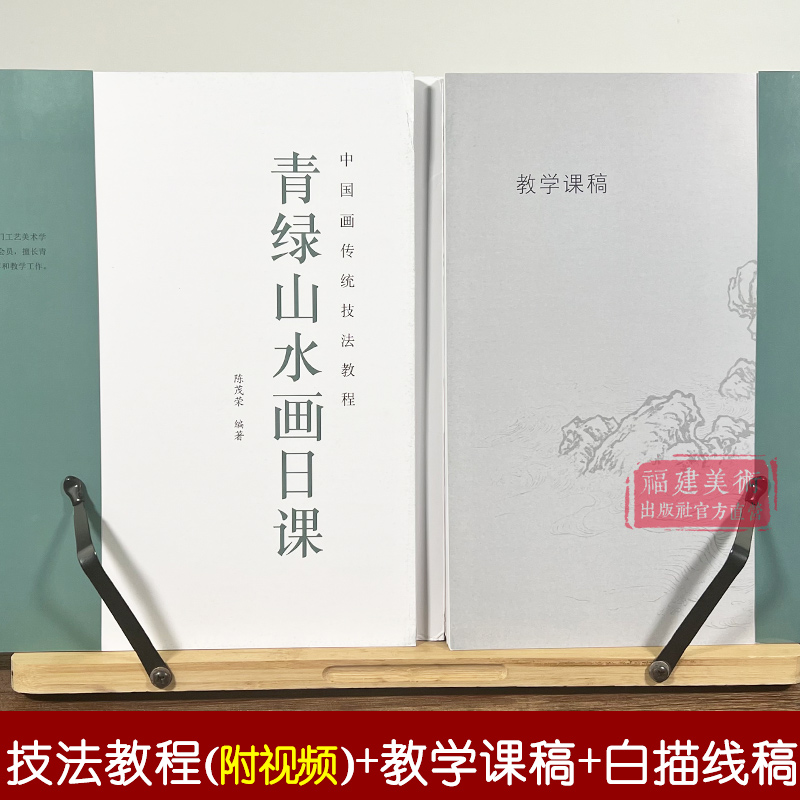 1689414759525272.jpg 主图-03.jpg