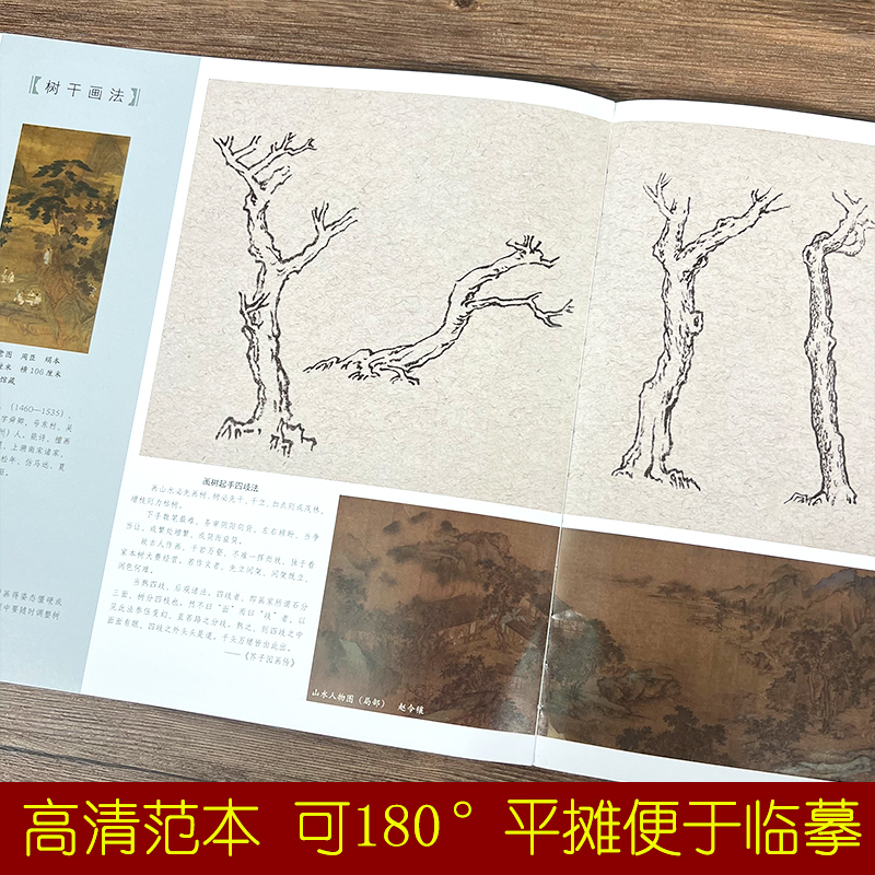 1689414769885340.jpg 主图-04.jpg