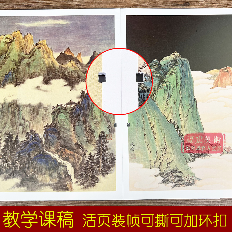 1689414775945993.jpg 主图-05.jpg