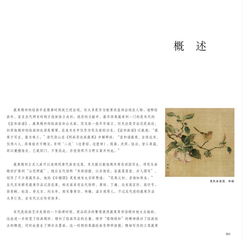 1689415238269334.jpg 主图-05.jpg