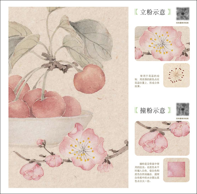 1689415267967761.jpg 详情-05.jpg