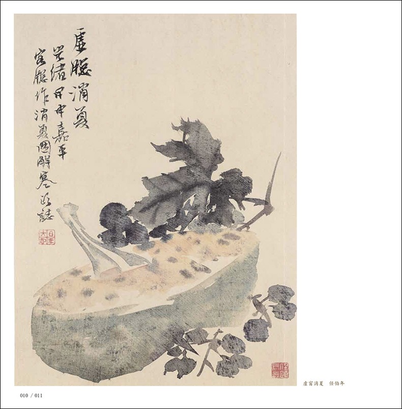 1689415273705136.jpg 详情-06.jpg