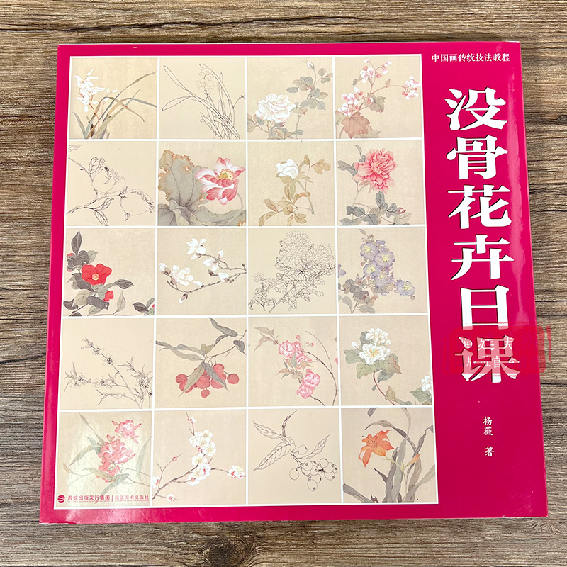 1689415693450002.jpg 主图u.jpg