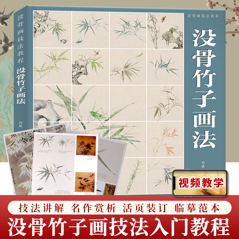 1689415984708285.jpg 详情-02.jpg