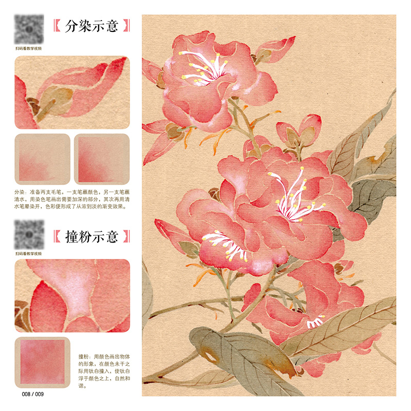 1689416009318573.jpg 详情-03.jpg