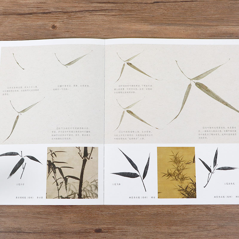 1689416095524593.jpg 详情-04.jpg