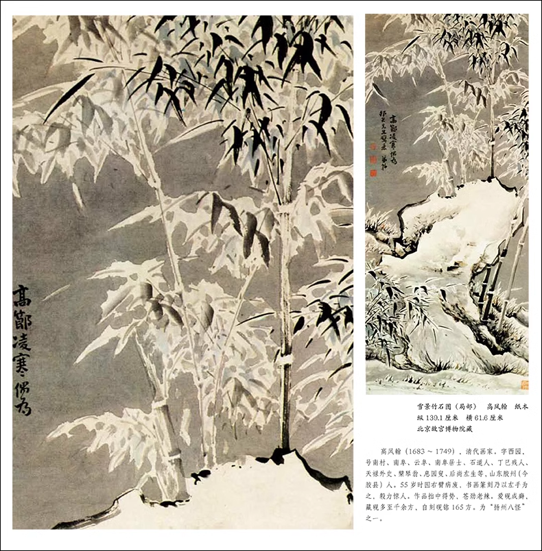 1689416370665996.png 详情-09.png