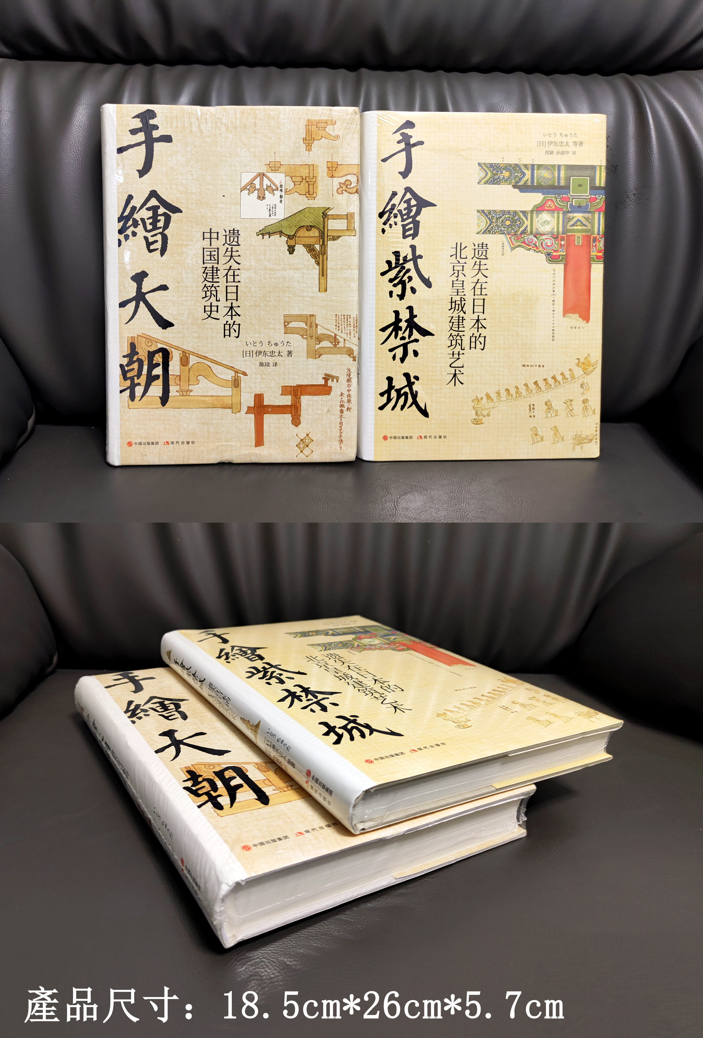 1689565839555818.jpg 实拍.jpg