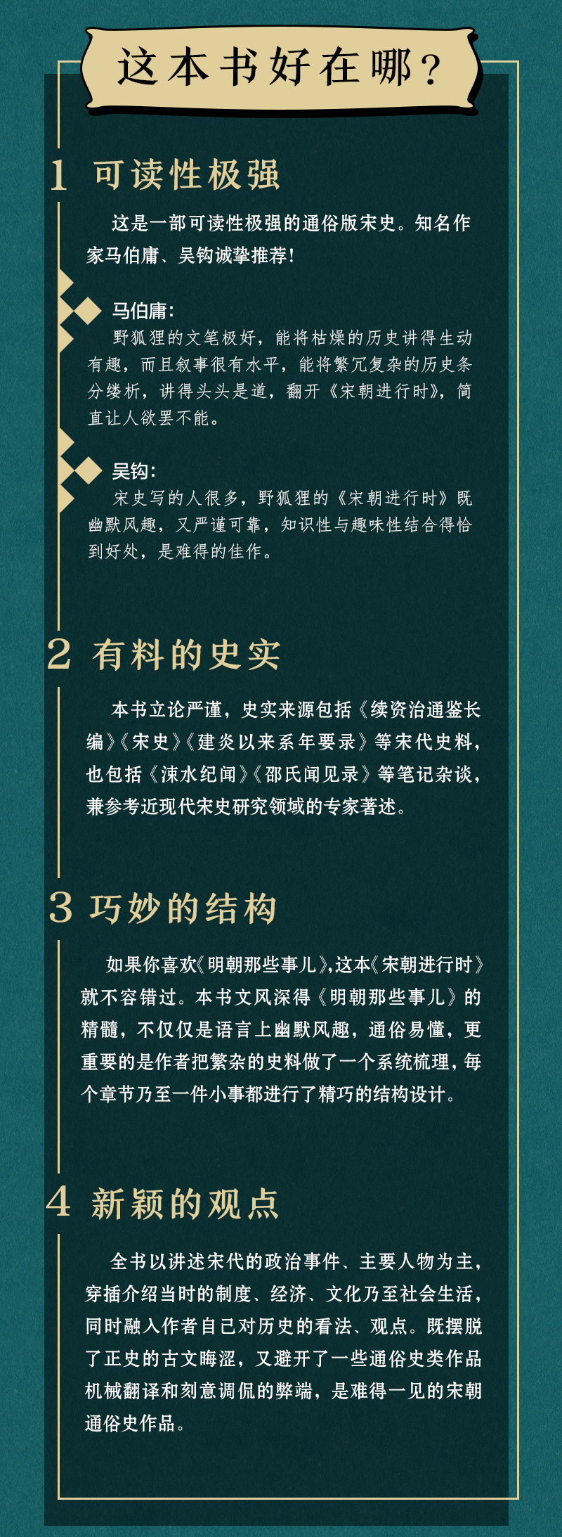 详情4.jpg