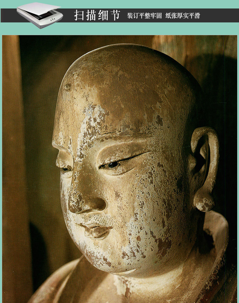 1689599215636416.jpg 详情-05.jpg