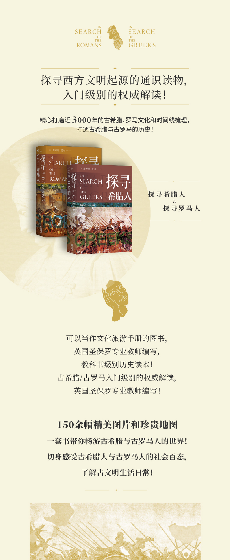 1689681448832372.jpg 详情1.jpg