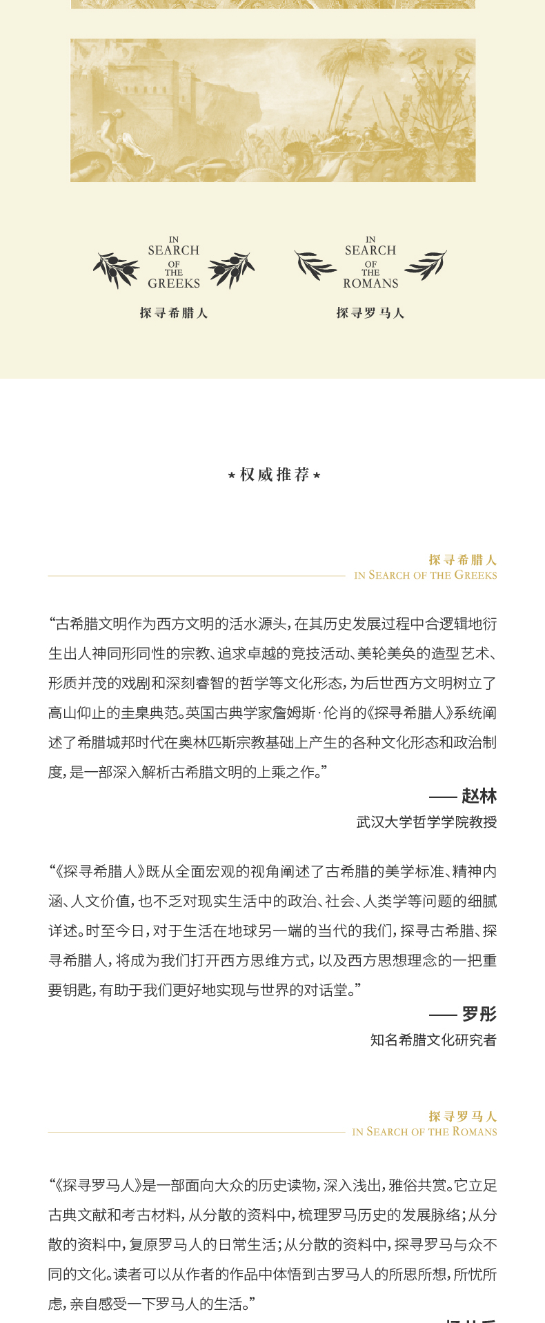 1689681460729369.jpg 详情2.jpg