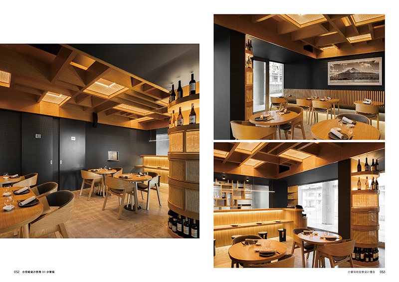 1689686377996997.jpg 餐馆2.jpg