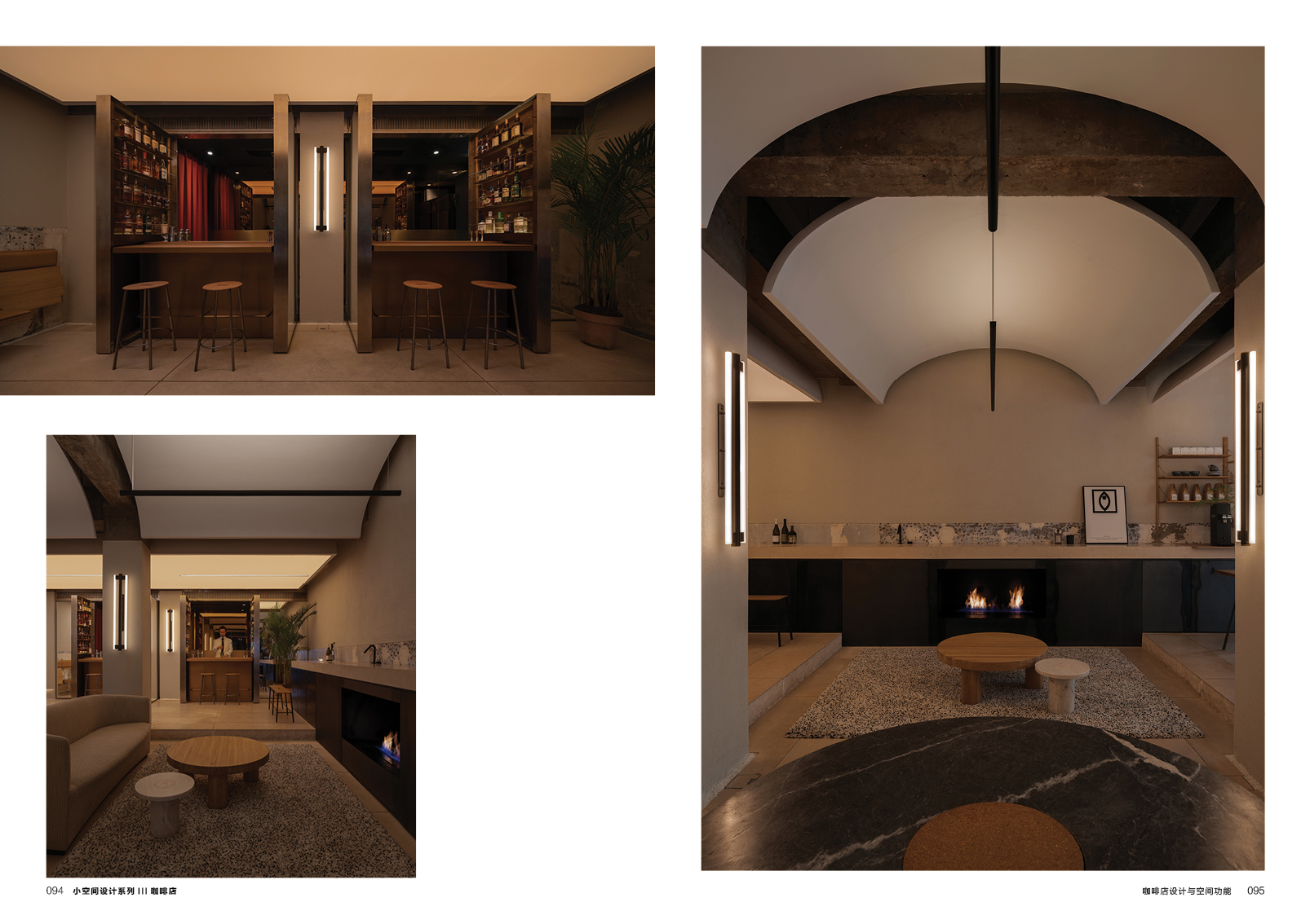 1689686881201454.jpg 咖啡7.jpg