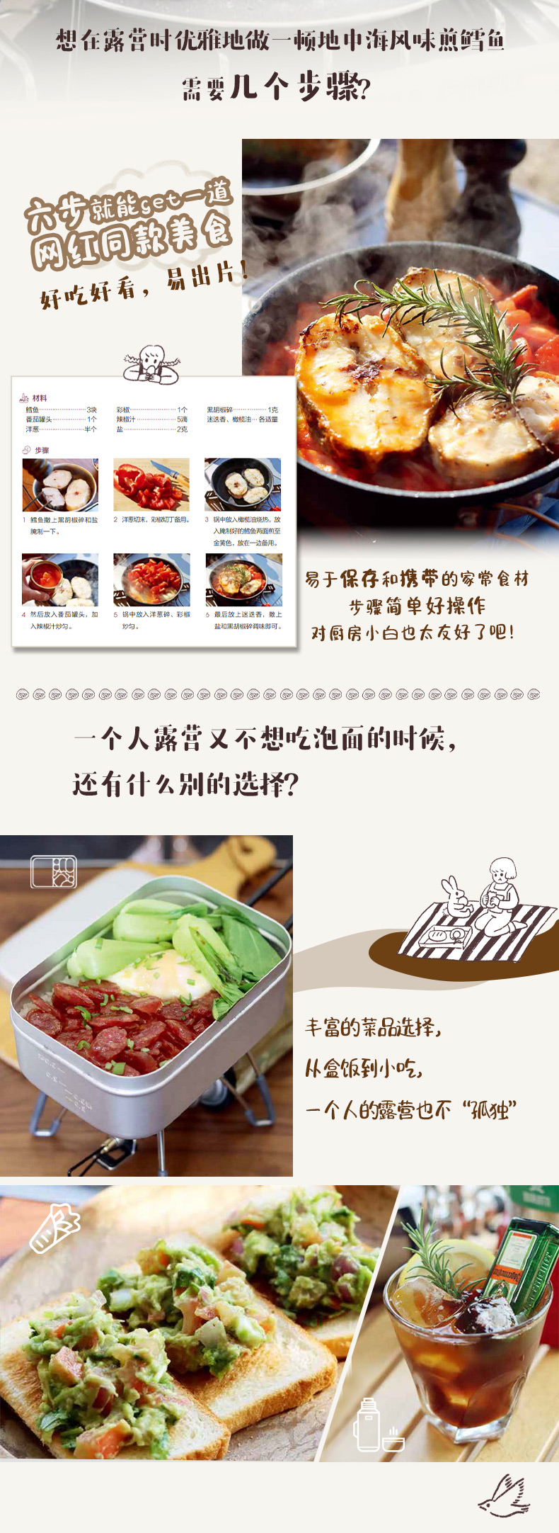 1689760585105381.jpg 详情3.jpg