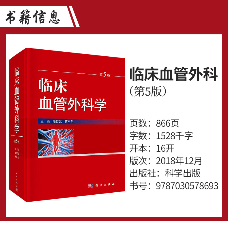 1689925411540697.jpg 详情-08.jpg