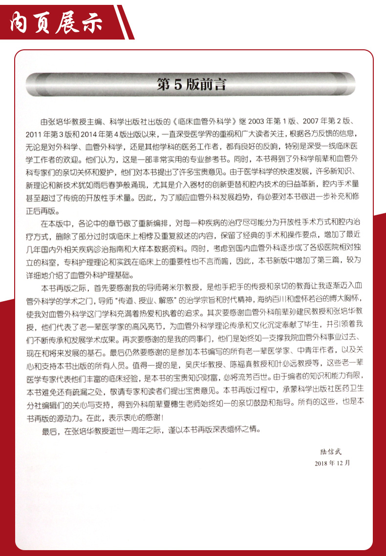 1689925416517320.jpg 详情-09.jpg