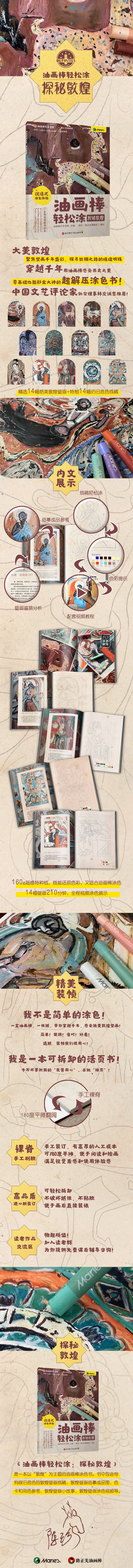 1690204746530897.jpg 详情2.jpg