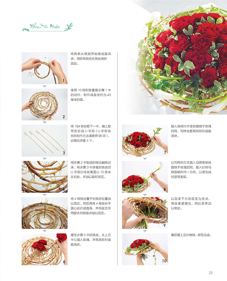 1690369147677009.jpg 书摘26.jpg