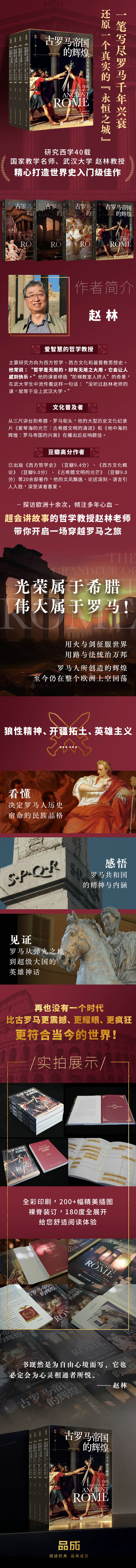 1690525823194507.jpg 详情1.jpg