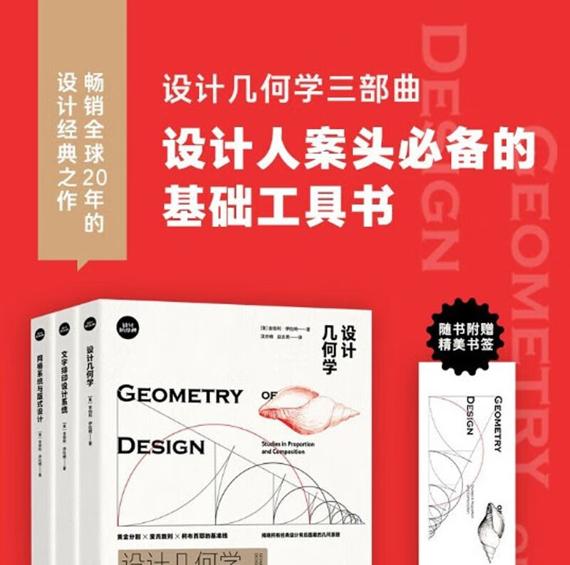 1690543210925726.jpg 详情-01.jpg