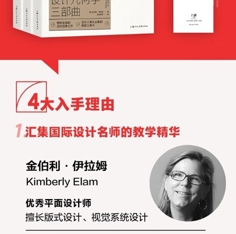 1690543223943507.jpg 详情-02.jpg