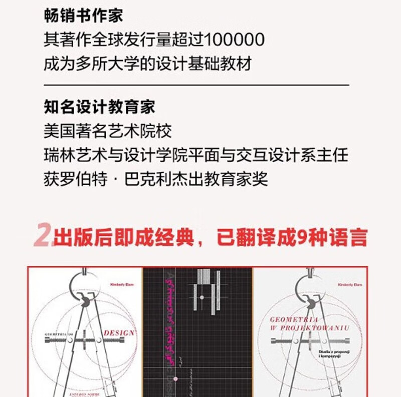 1690543228509630.jpg 详情-03.jpg