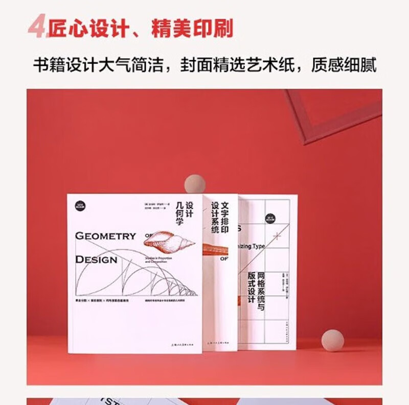 1690543251933126.jpg 详情-07.jpg