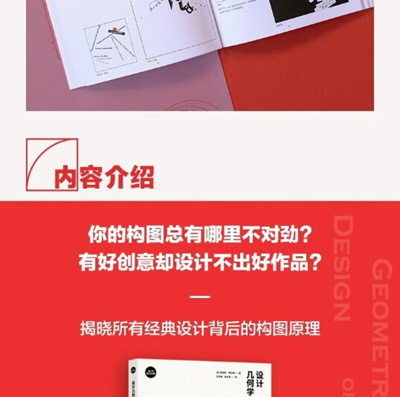 1690543273391722.jpg 详情-12.jpg