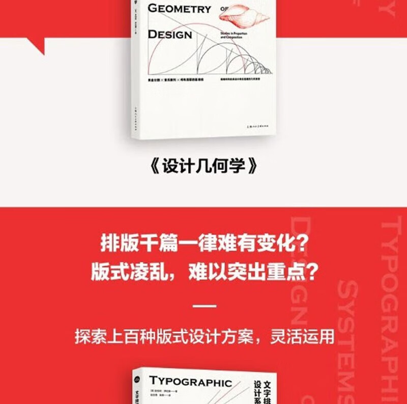 1690543277810999.jpg 详情-13.jpg