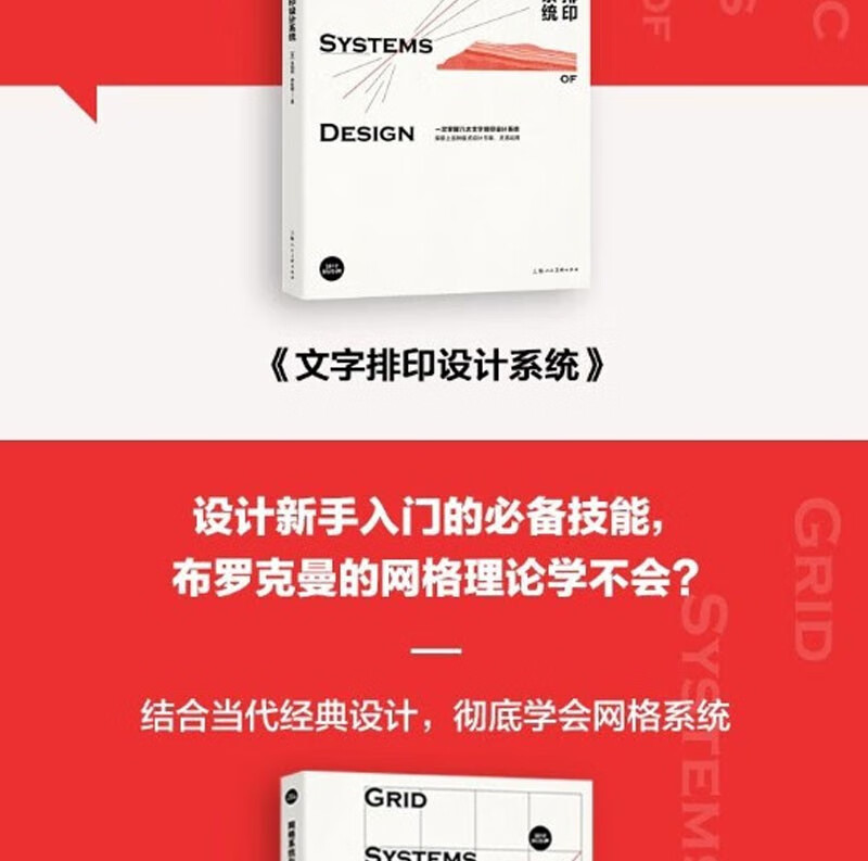 1690543281830255.jpg 详情-14.jpg