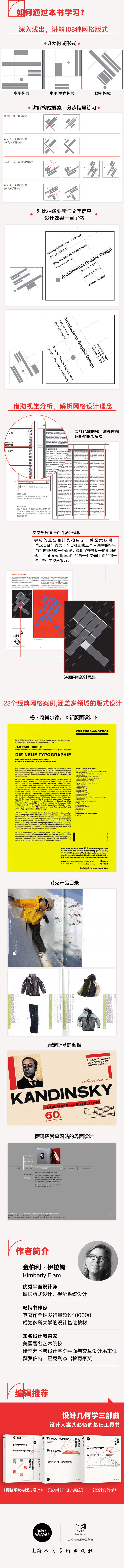 1690543305143058.jpg 详情2.jpg