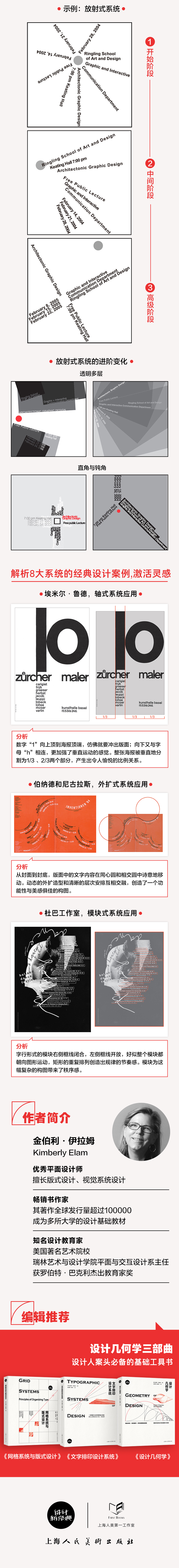 1690543432903918.jpg 详情5.jpg