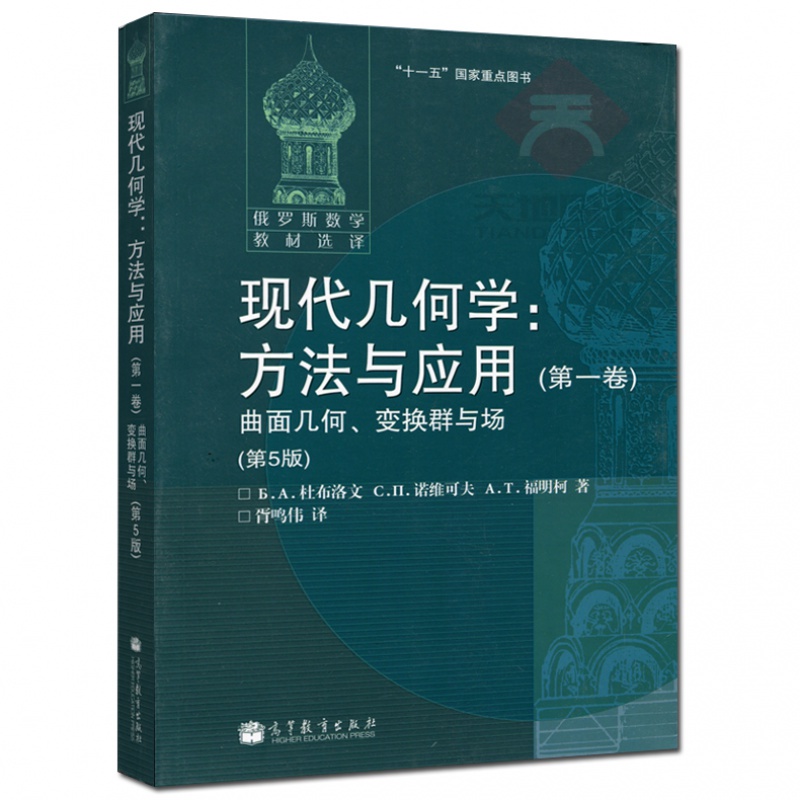 1690625826849449.jpg 主图2.jpg