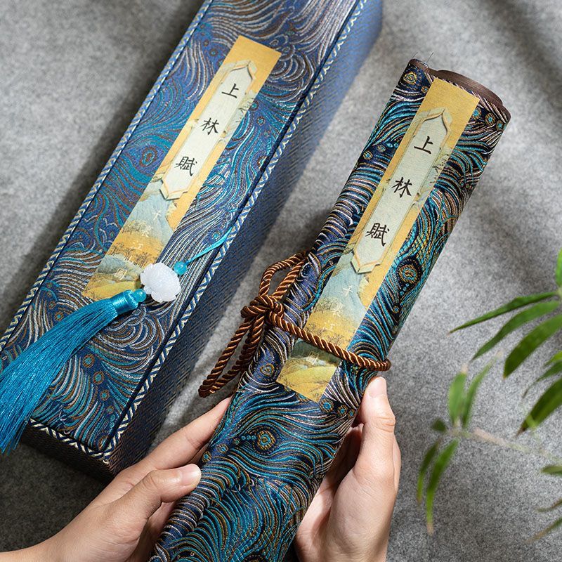 《上林賦》長卷字帖全篇五米手捲 《上林賦》長卷字帖全篇五米手捲