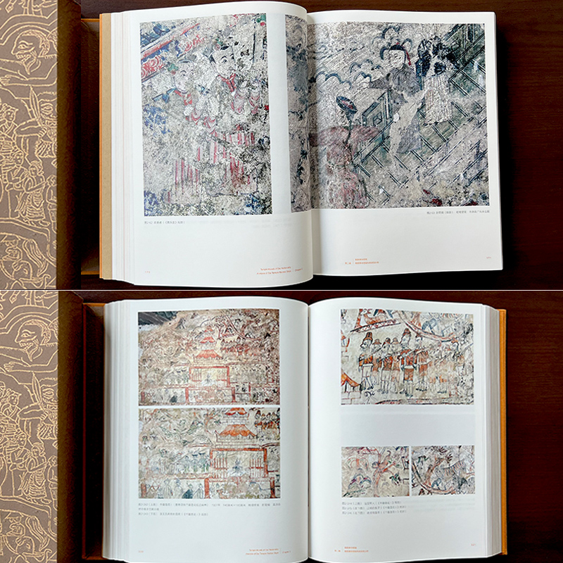 中國南傳佛教藝術研究 傣族佛寺壁畫(664頁精裝函盒) 中國南傳佛教藝術研究 傣族佛寺壁畫(664頁精裝函盒)