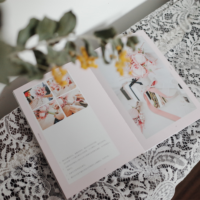 浪漫的新娘手捧禮花(全三冊) 浪漫的新娘手捧禮花(全三冊)