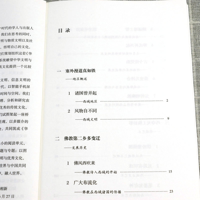 1690884479409679.jpg 详情-06.jpg