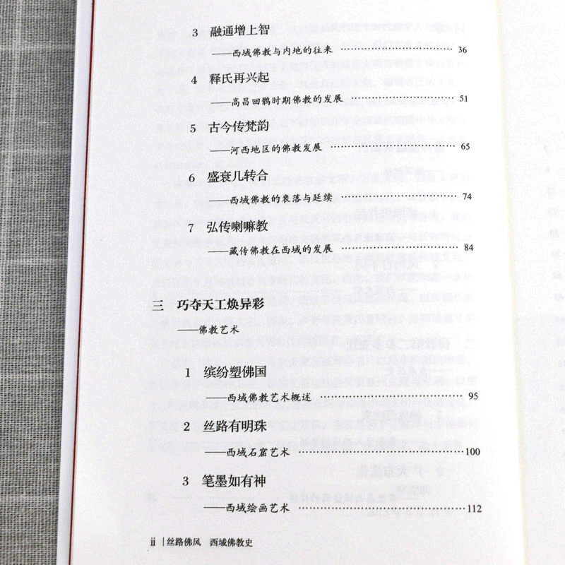 1690884482657808.jpg 详情-07.jpg