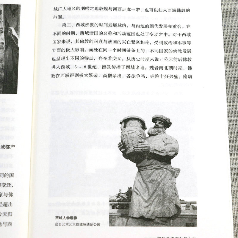 1690884492754935.jpg 详情-10.jpg